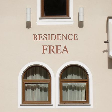 Residence Frea セルヴァ・ディ・ヴァル・ガルデーナ エクステリア 写真