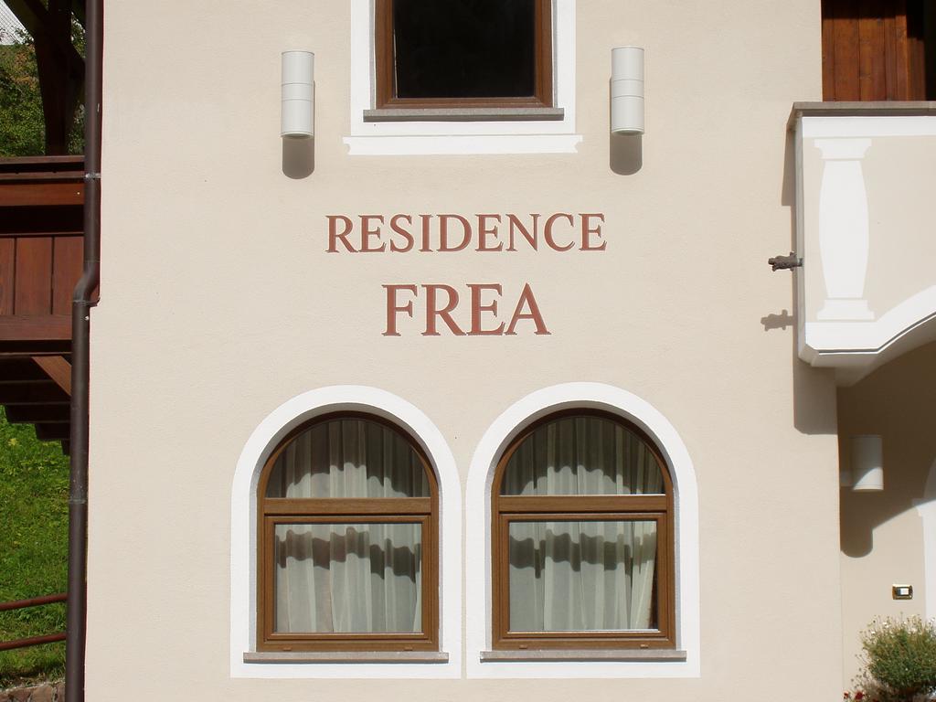 Residence Frea セルヴァ・ディ・ヴァル・ガルデーナ エクステリア 写真